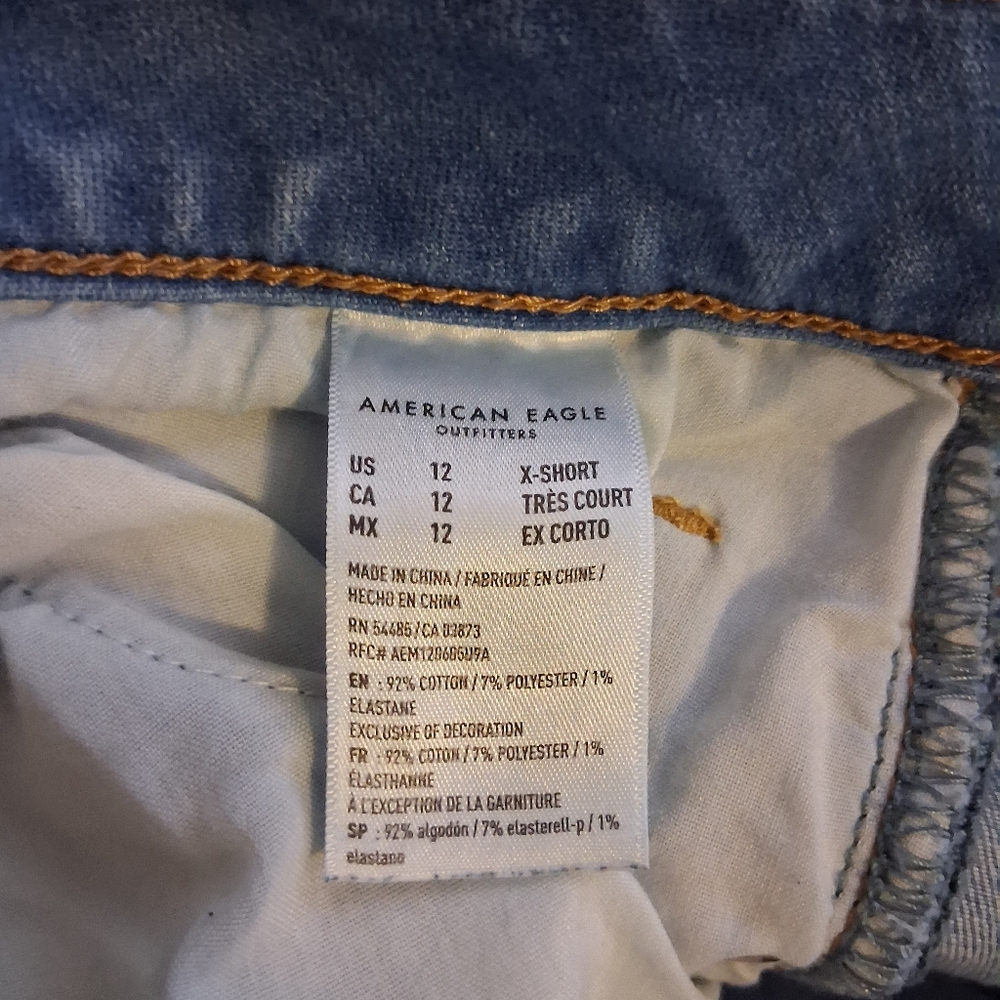 American Eagle Outfitters SUPER STRETCHED SKINNY JEANS. Size 12. - Picture 8 of 10